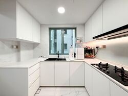 Merawoods (D23), Condominium #552549471